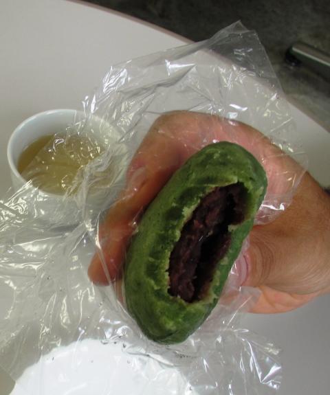 よもぎ饅頭