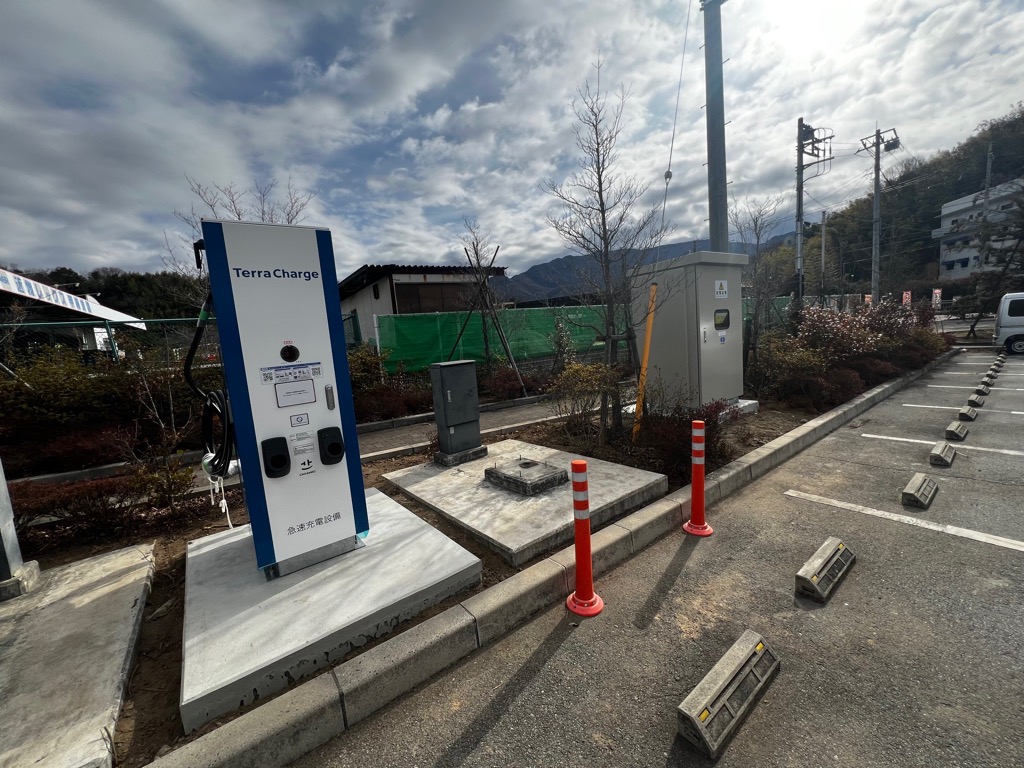 EV充電器(中道交流センター)