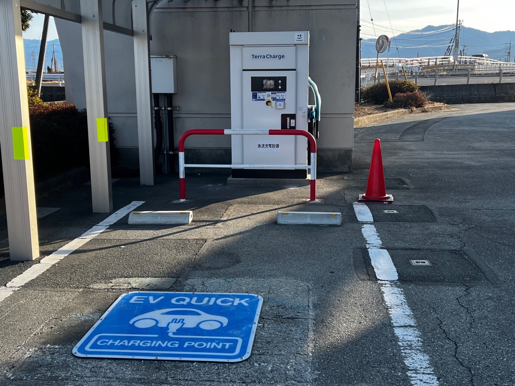 EV充電器(リサイクルプラザ)