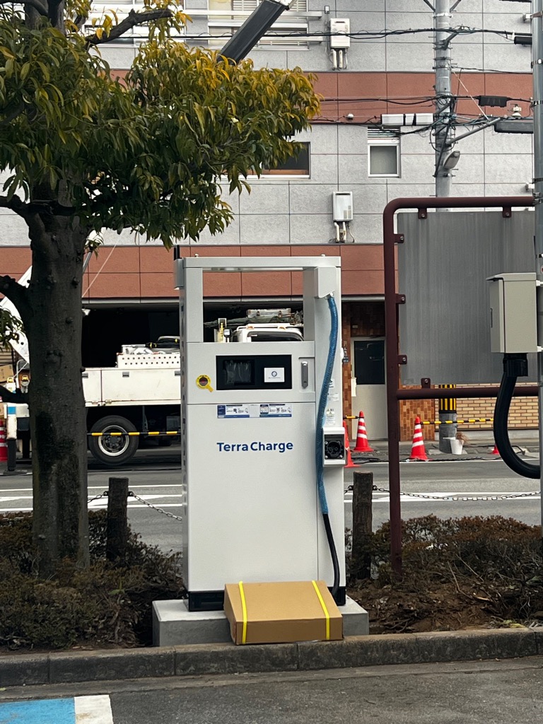 EV充電器(総合市民会館)