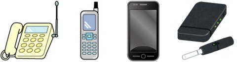 電話機、携帯電話、スマートフォン、PHS、加熱式たばこ、電子たばこの画像