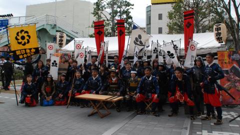 第44回信玄公祭り 陣屋合同出陣式1