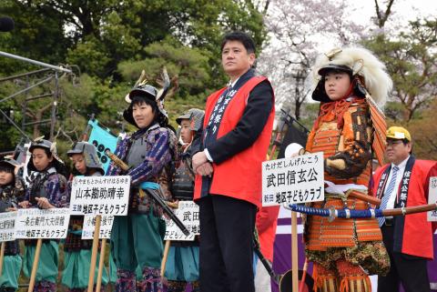 第44回信玄公祭り 子ども武者行列1