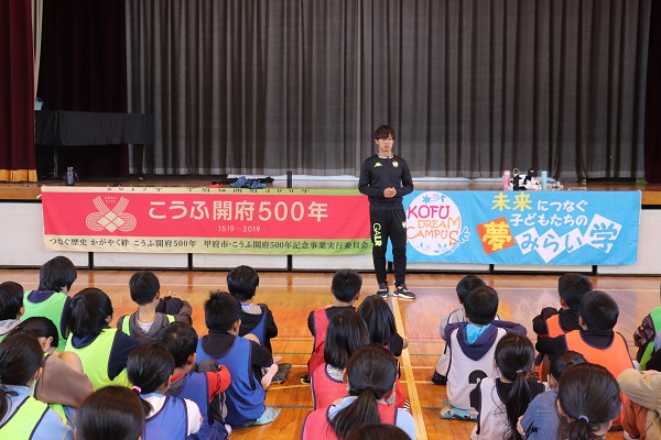 horigome00_2