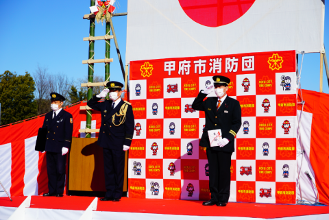 甲府市消防出初式4