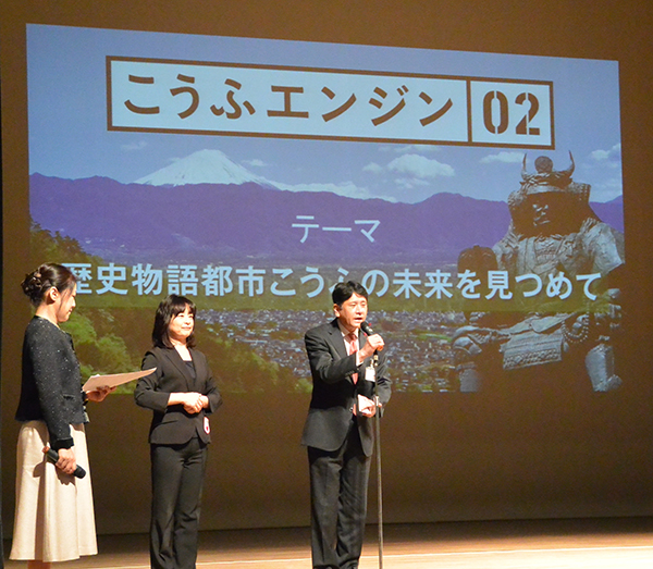 エンジン02