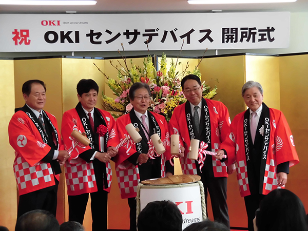 4月6日 株式会社沖センサデバイス 本社開所式の写真2