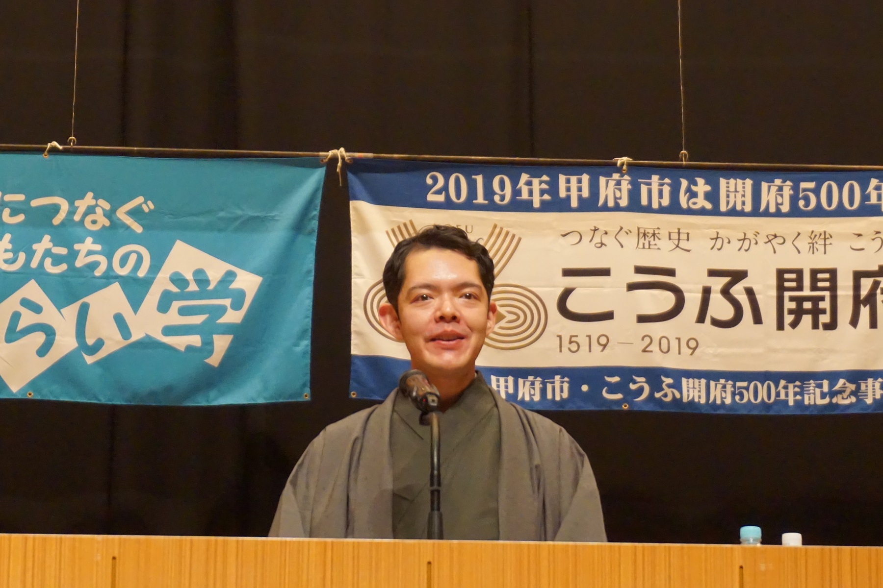 右若さんドリーム3