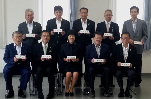 5月29日 第1回甲武信水の森ユネスコエコパーク登録推進協議会の写真1