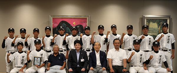 8月4日 甲府南リトルシニア(中学硬式野球チーム) 全国大会への出場報告の写真