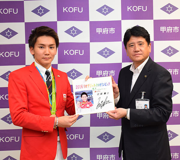 8月29日 リオデジャネイロ五輪 銅メダリスト 江原騎士選手 表敬訪問の写真2