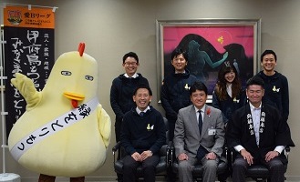 11月30日 甲府鳥もつ煮でみなさまの縁をとりもつ隊 表敬訪問の写真2