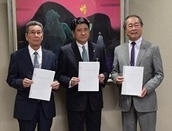 12月21日 「災害時における支援物資の提供に関する協定」 調印式の写真
