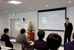 1月26日 山梨県人会連合会派遣講師による職員研修講演会の写真2