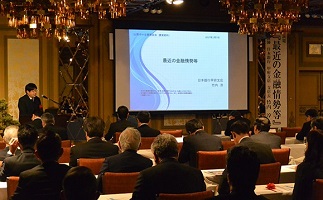 2月7日 山梨中小企業懇話会 平成29年賀詞交歓会 講演会の写真2