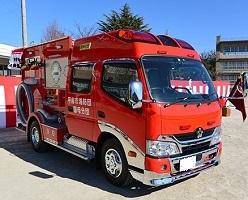 2月21日 甲府市消防団国母分団 消防ポンプ自動車 寄附受納式の写真2