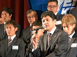 2月19日 2017ヴァンフォーレ甲府 キックオフパーティーの写真2