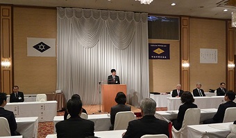 2月23日 甲府市観光協会 第56回 優良観光従業員表彰式の写真2