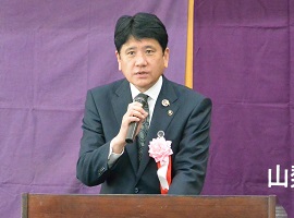3月12日 山梨県建設組合連合会 第50回定期大会の写真1