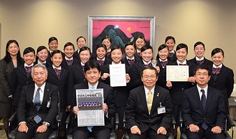 3月17日 甲府商業高等学校 ソングリーダー部 インターナショナル in USA 2017 出場報告会の写真2