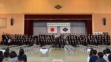 3月22日 甲府市立小学校 卒業証書授与式の写真1