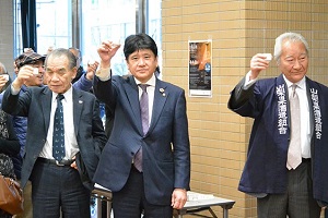 3月24日 山梨の日本酒 新酒蔵開き試飲会の写真2