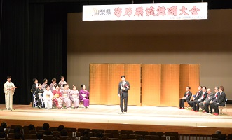 3月26日 菊乃扇流チャリティー舞踊大会 式典の写真1