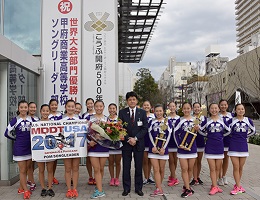 4月6日 甲府商業高校 ソングリーダー部 ミスダンスドリルチーム 優勝報告会の写真2
