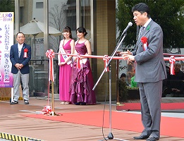 4月8日 信玄公祭り 輝きの祭典「大宝飾展」 オープニングセレモニーの写真1