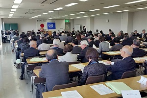 4月14日 平成29年度 甲府人権擁護委員協議会 第14回定時総会の写真2