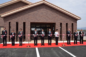 4月17日 笛吹市境川観光交流センター「寺尾の湯」 落成式の写真