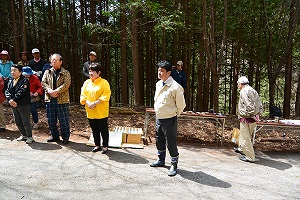 4月22日 第7回山梨県人会連合会「水源林植樹会」の写真2