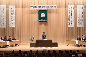 5月8日 甲府市食生活改善推進員連絡協議会定期総会の写真