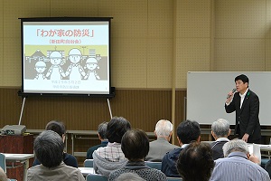 5月15日 防災研修会の写真4