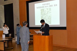 5月18日 第13回国際墨彩画公募展 表彰式の写真2