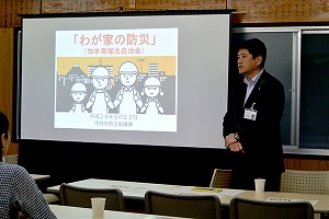 5月22日 防災研修会の写真2