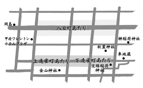 中央4~5丁目