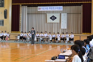 6月20日 平成29年度甲府市少年議会 第1回中央議会の写真2