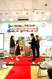 6月25日 第41回山の都親子ふれあい写生大会表彰式の写真2