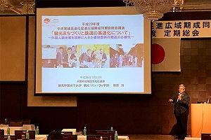 7月12日 中央東線高速化促進広域期成同盟会 定期総会の写真2