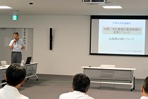 7月18日 甲府市水防協議会の写真2