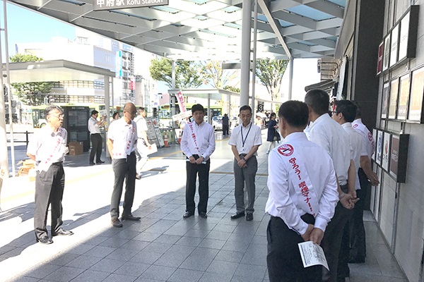 8月9日 路上喫煙禁止区域指定に伴う街頭啓発活動の写真2