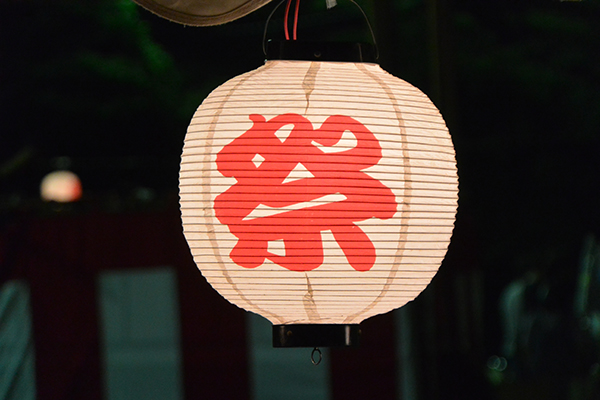 8月12日~14日 夏祭りの写真6