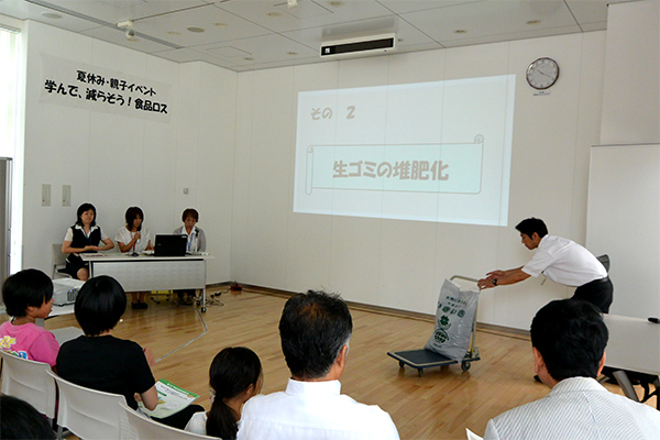 8月19日 夏休み親子イベント 学んで減らそう!食品ロスの写真4