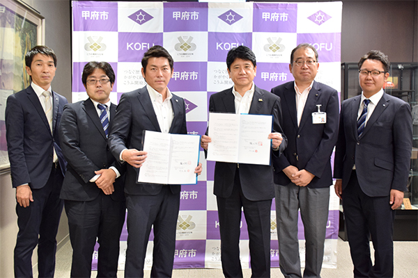 8月24日 一般社団法人甲府青年会議所との包括連携協定調印式の写真2