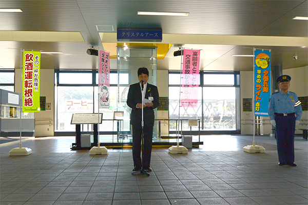 9月21日 秋の全国交通安全運動出発式の写真2
