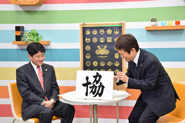 9月21日 NNS「情報max はやべん」収録の写真2