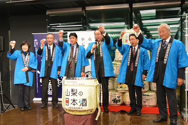 10月6日 「山梨の日本酒で乾杯」の写真2