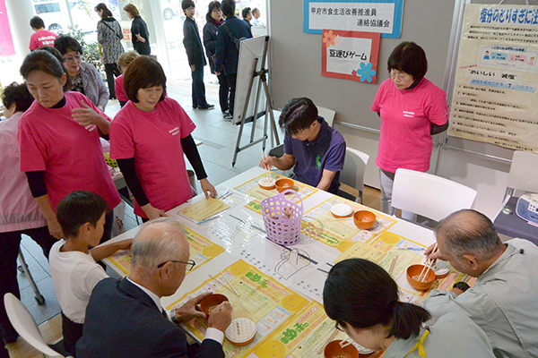 10月7日 第13回甲府市消費者フェスティバルの写真4