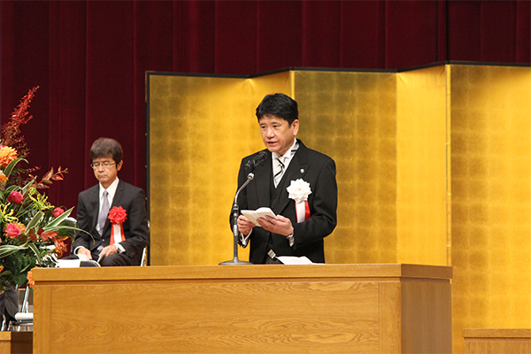 10月17日 甲府市制施行128周年記念式典の写真2